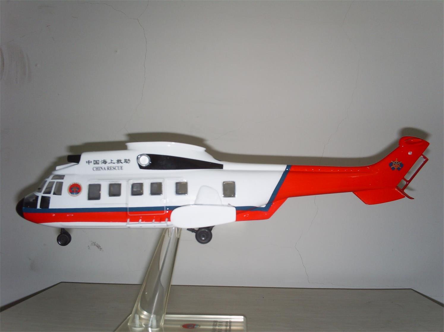 尼勒克县直升机模型
